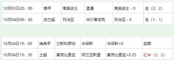 360截图20251006063634653.jpg