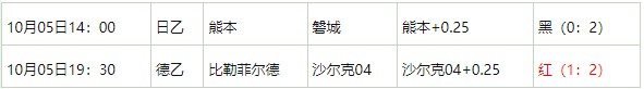 360截图20251006063616225.jpg