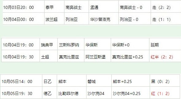 360截图20251006064813716.jpg
