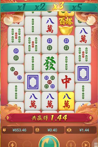 QQ截图20251006064632.jpg