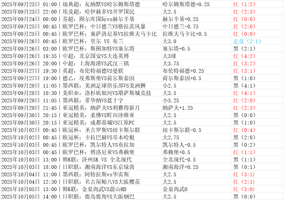 2AE4038184B670854AC42E76EC6EE957.png