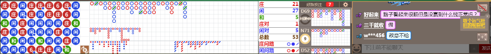 N73 0758.png