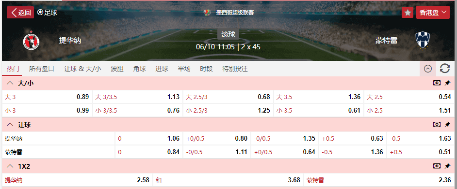 搜狗高速浏览器截图20251006095424.png