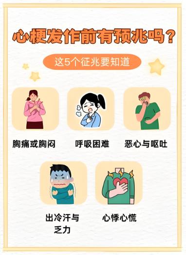 360截图20251006102937834.jpg
