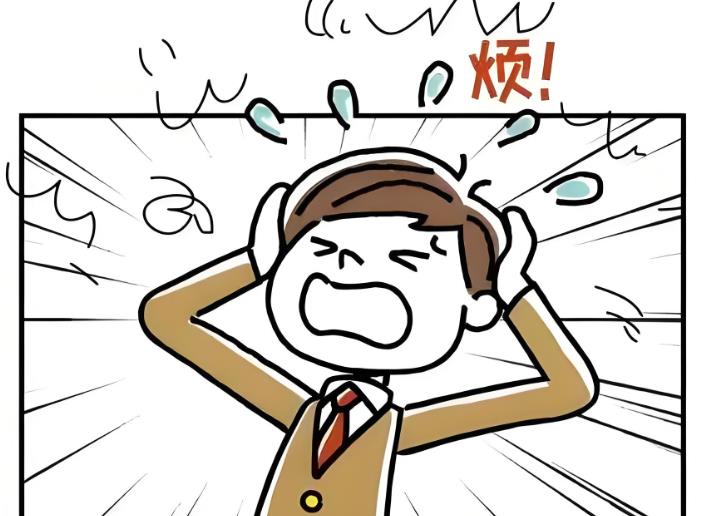 360截图20251006102351027.jpg