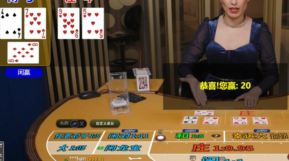 QQ截图20251006083837.jpg