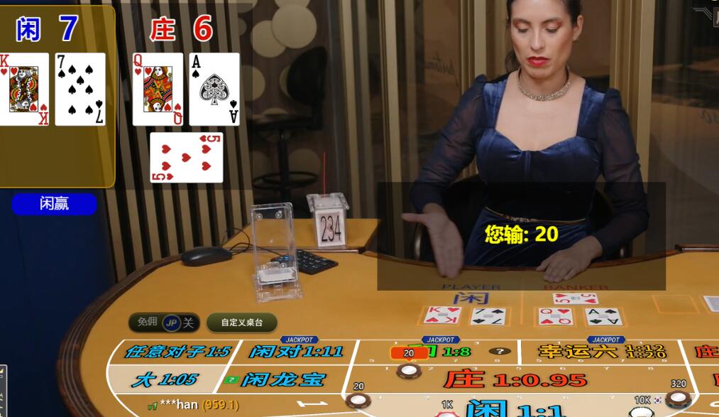 QQ截图20251006084002.jpg