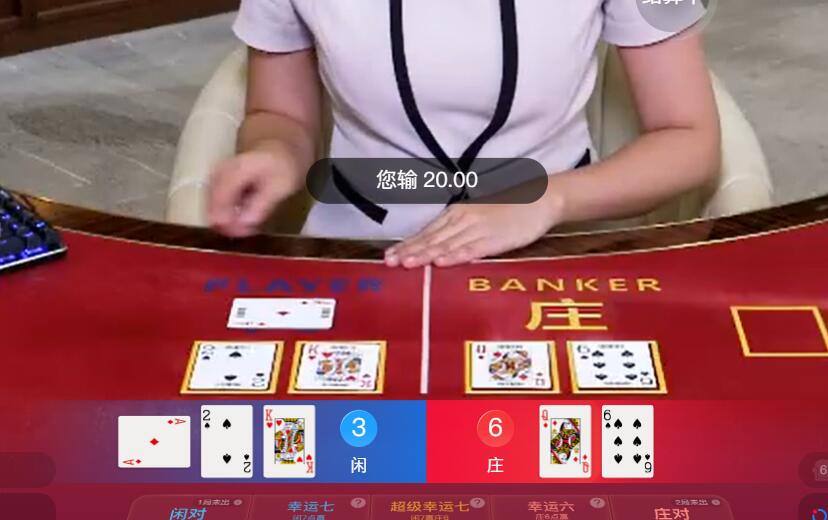 QQ截图20251006103303.jpg