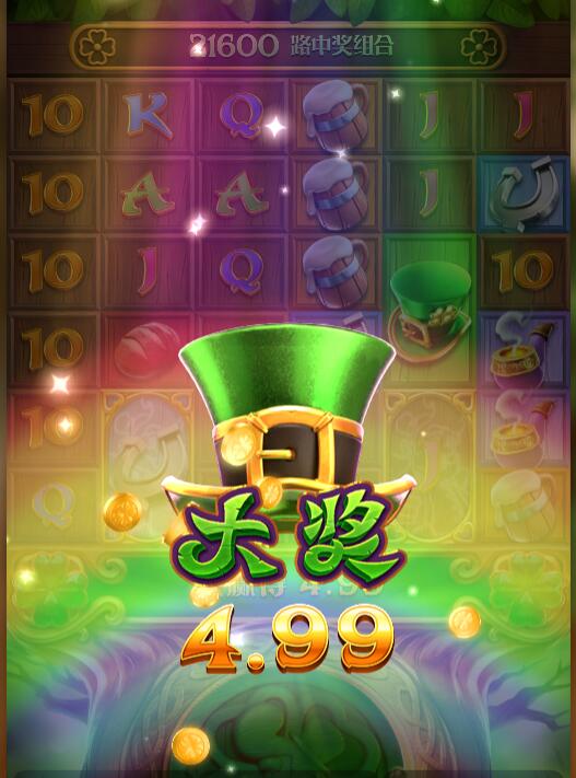 QQ截图20251006103927.jpg