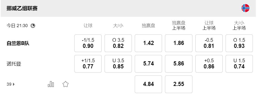 QQ截图20251006111422.jpg