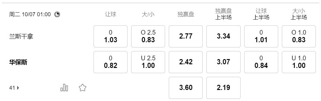 QQ截图20251006112508.jpg