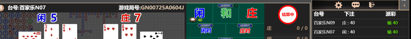 2222222.png