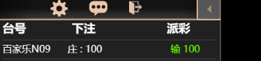 33333333.png