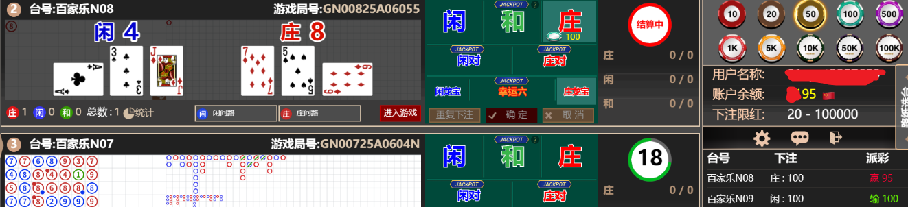 444444.png