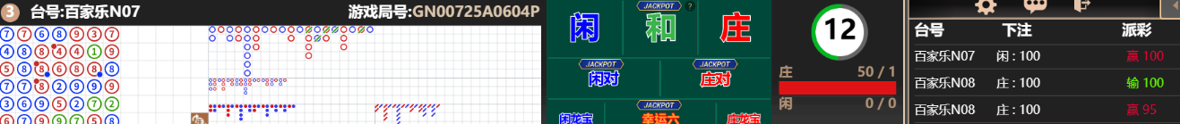 5555555.png