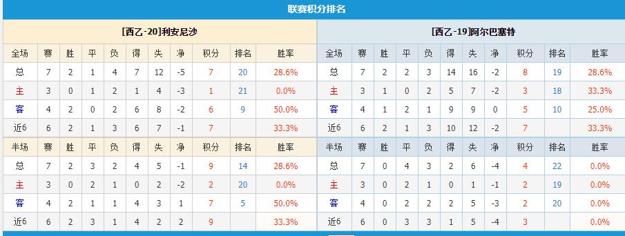 QQ截图20251006152744.jpg
