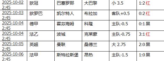 360截图20251006153350028.jpg