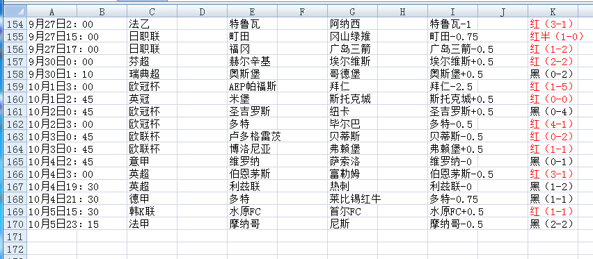 QQ20251006-092503.jpg