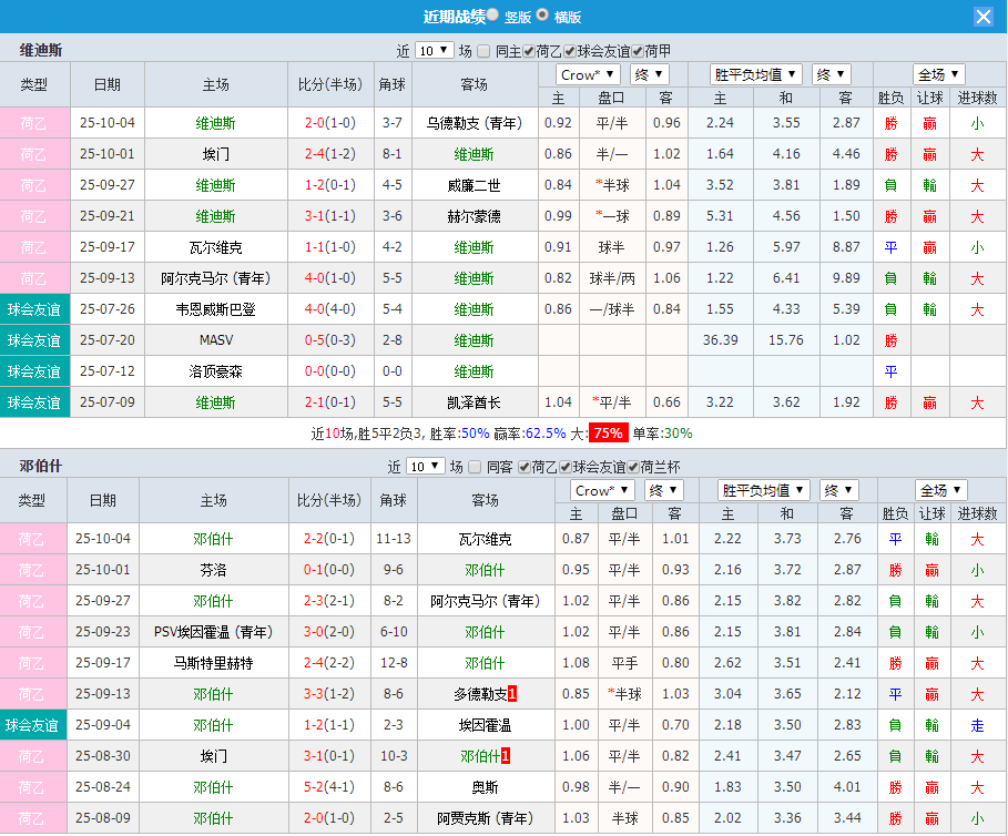 QQ20251006-192509.jpg