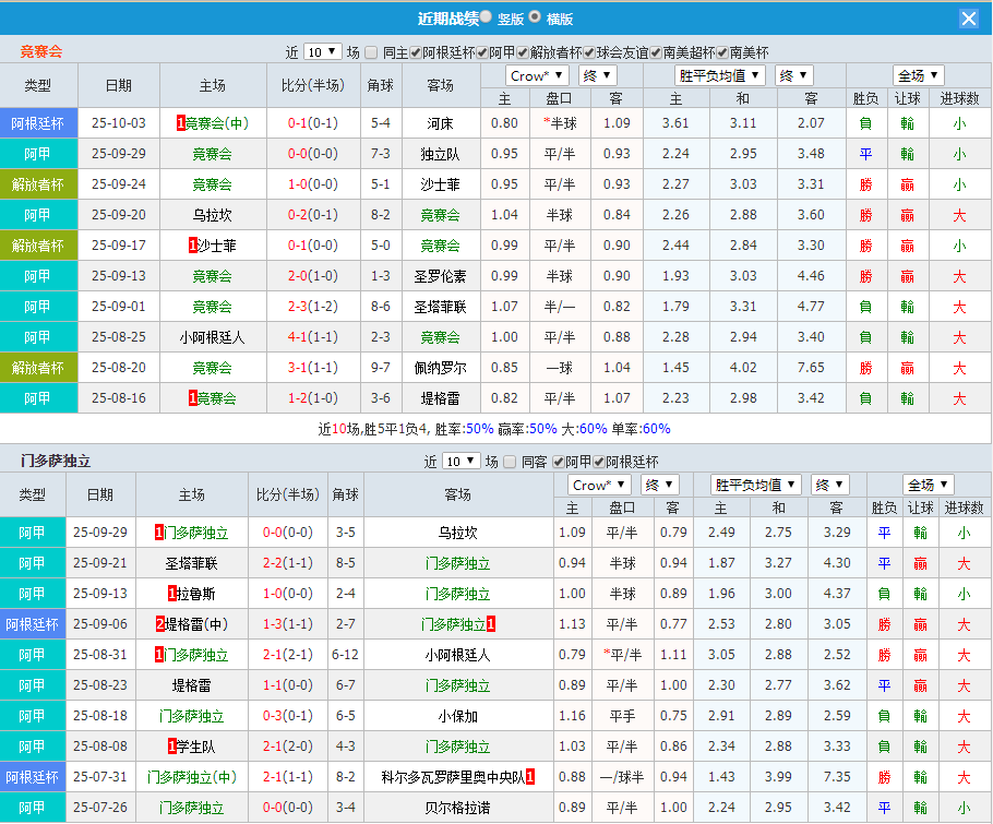 QQ20251006-193119.jpg