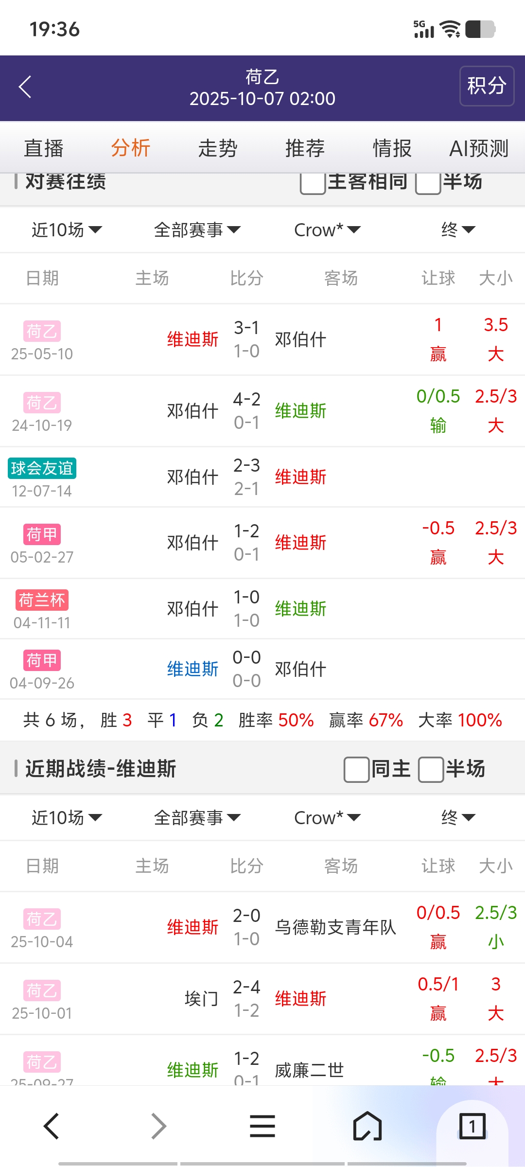 Screenshot_20251006_193632.jpg