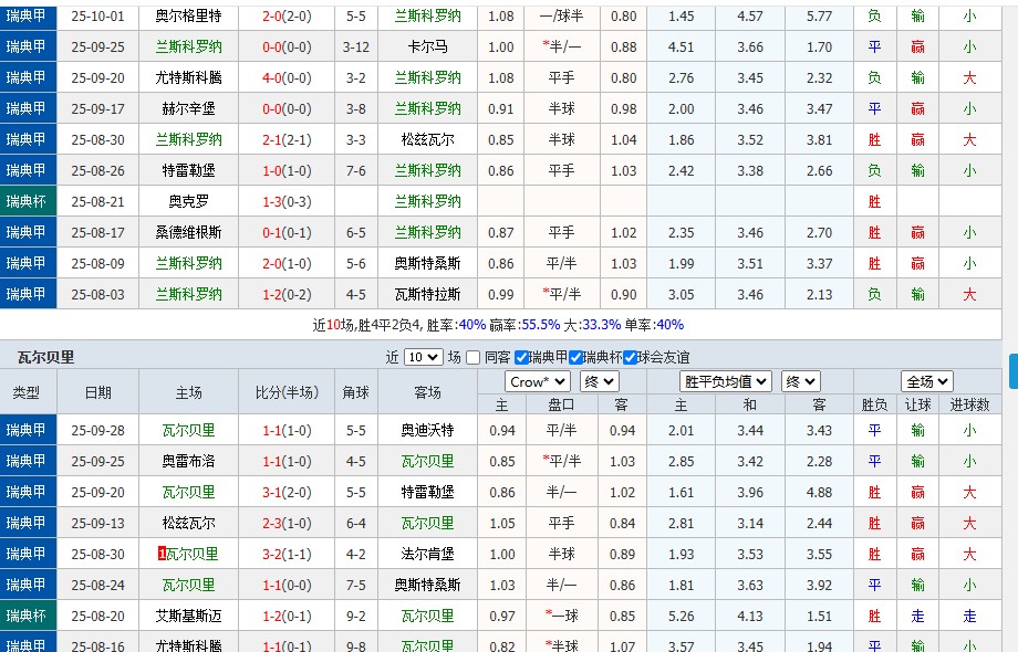 360截图20251006233156780.jpg