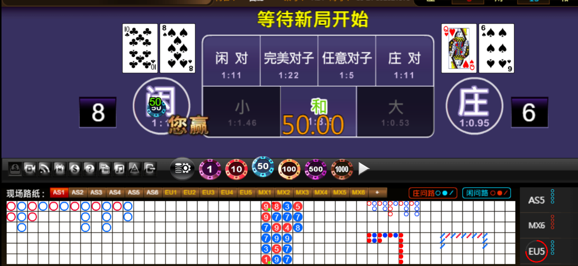 QQ20251007-043625.png