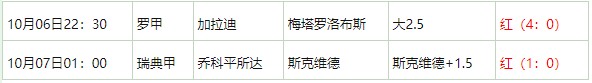 360截图20251007065000345.jpg