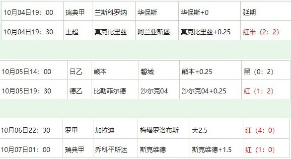 360截图20251007070441243.jpg