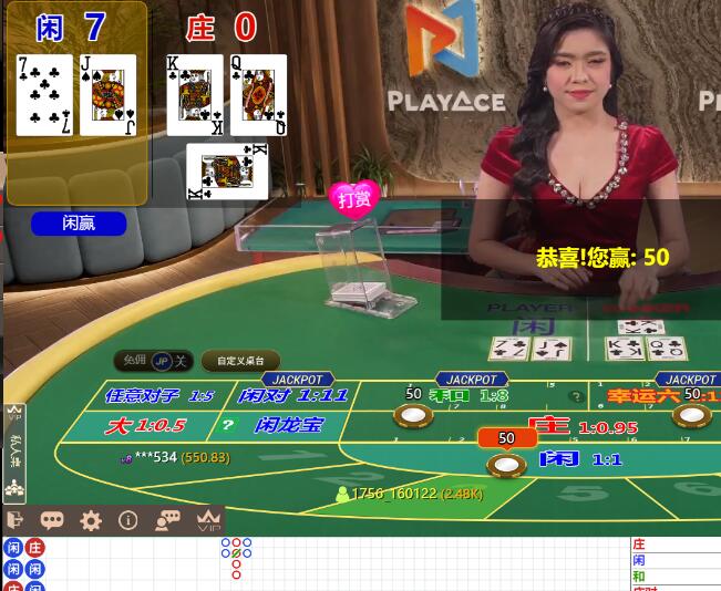 QQ截图20251007065235.jpg
