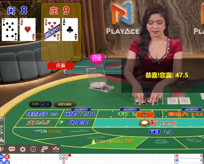 QQ截图20251007065314.jpg