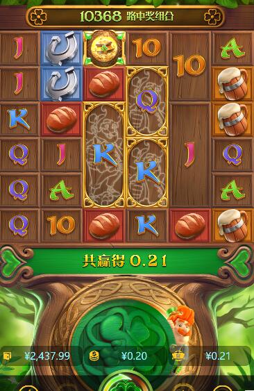 QQ截图20251007063722.jpg