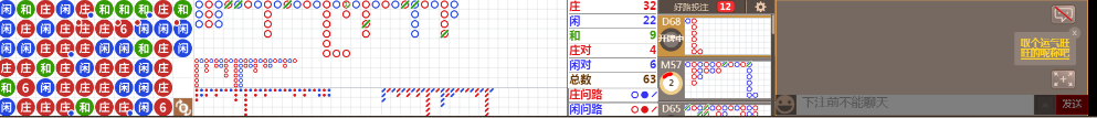 N08 0804.png
