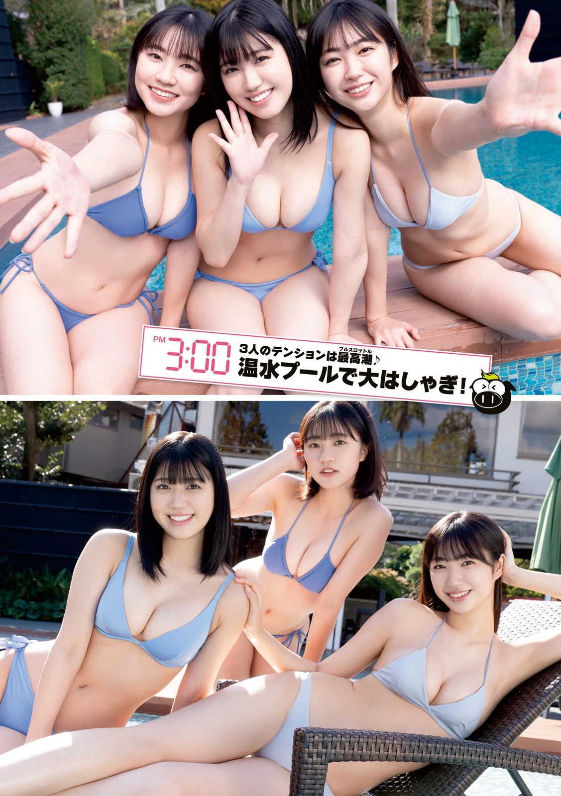 23585147.webp