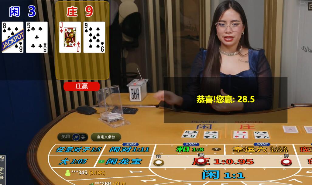 QQ截图20251007103740.jpg