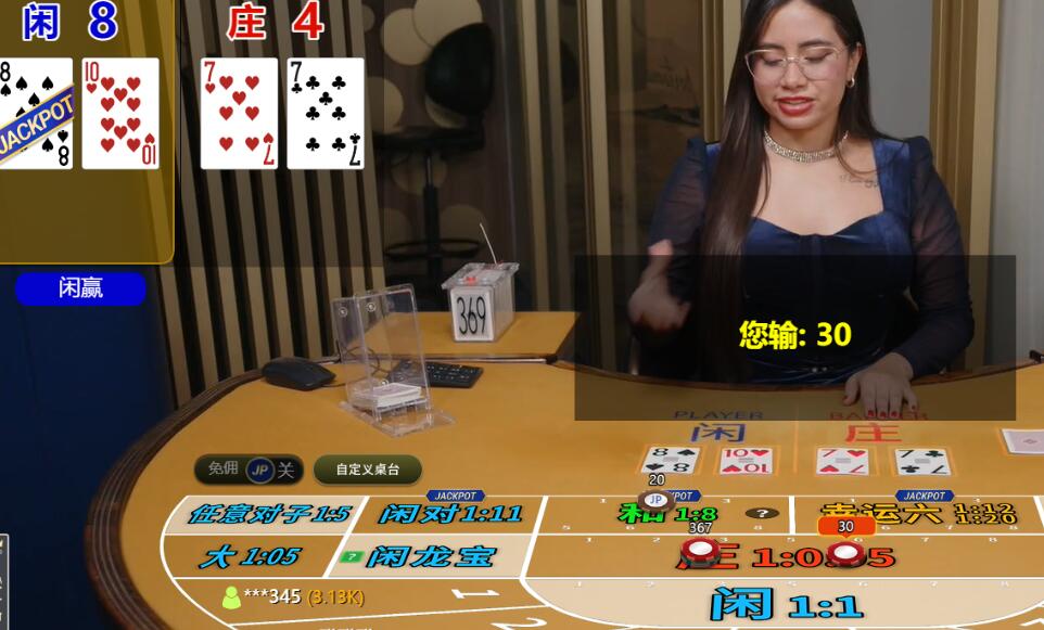QQ截图20251007103828.jpg