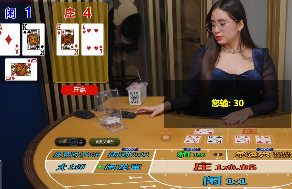 QQ截图20251007103904.jpg