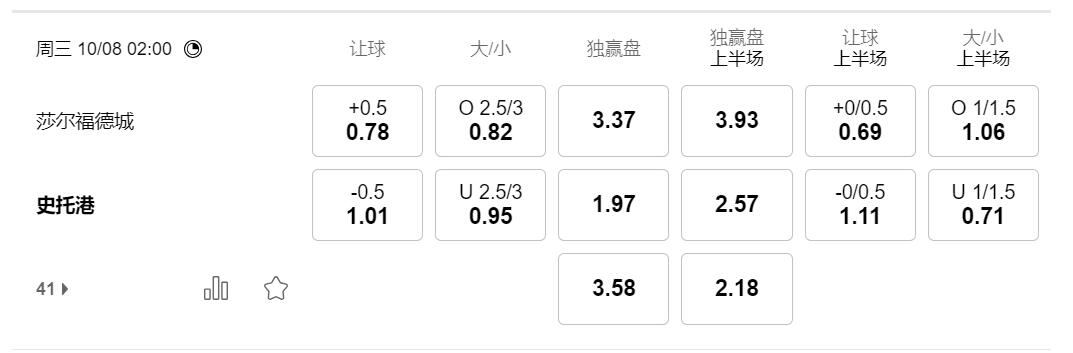 QQ截图20251007113655.jpg