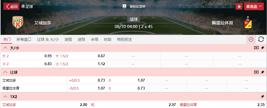 QQ20251007-114345.png