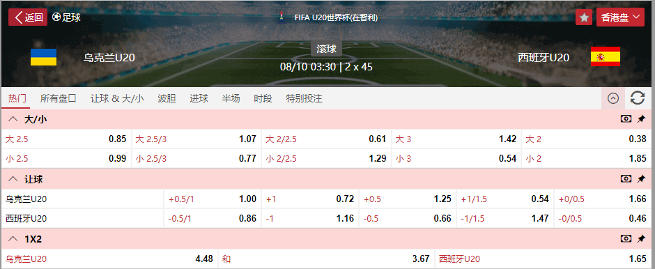 QQ20251007-120712.png