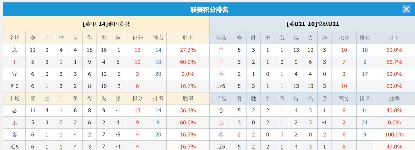 QQ截图20251007134156.jpg