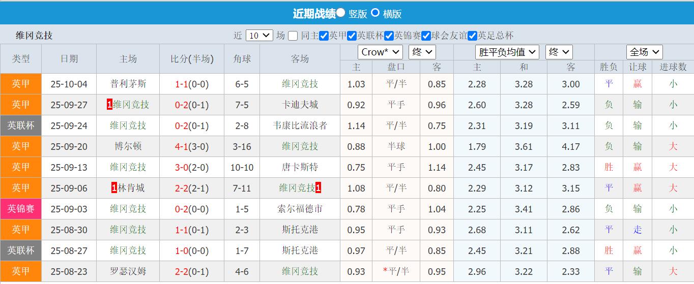 QQ截图20251007134221.jpg