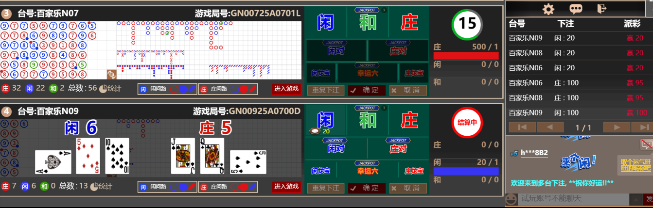 QQ_1759813605499.png