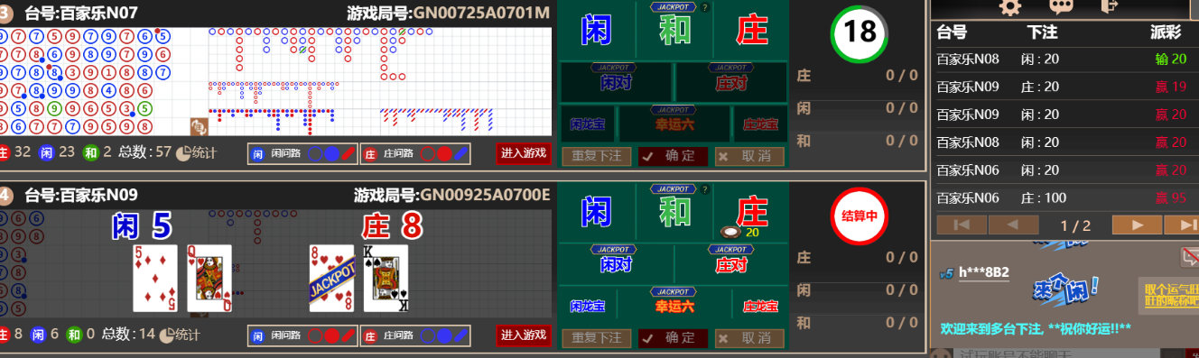 333333.png