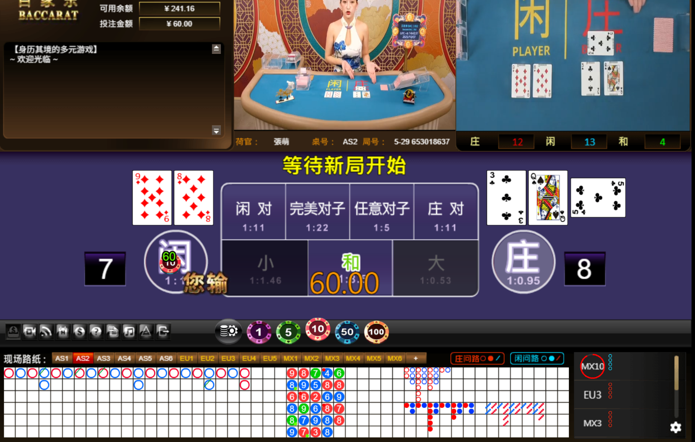 QQ20251007-144239.jpg