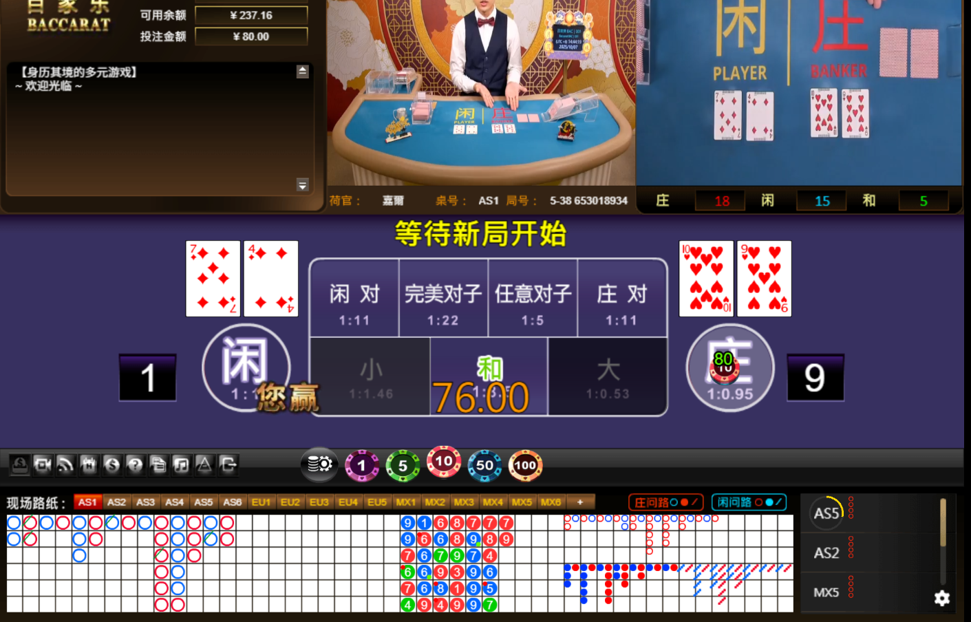 QQ20251007-144426.jpg