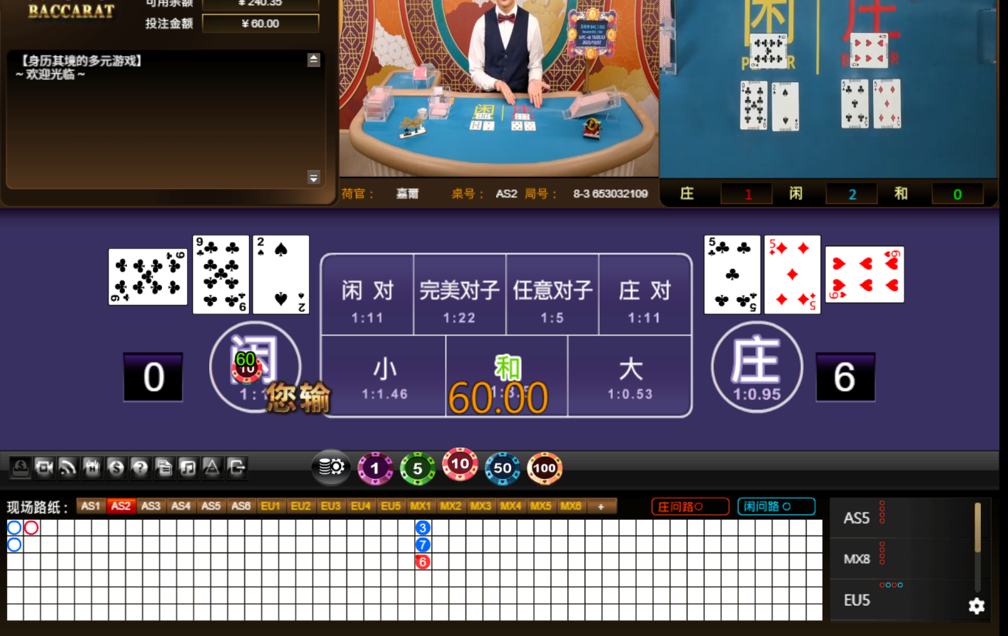 QQ20251007-160601.jpg