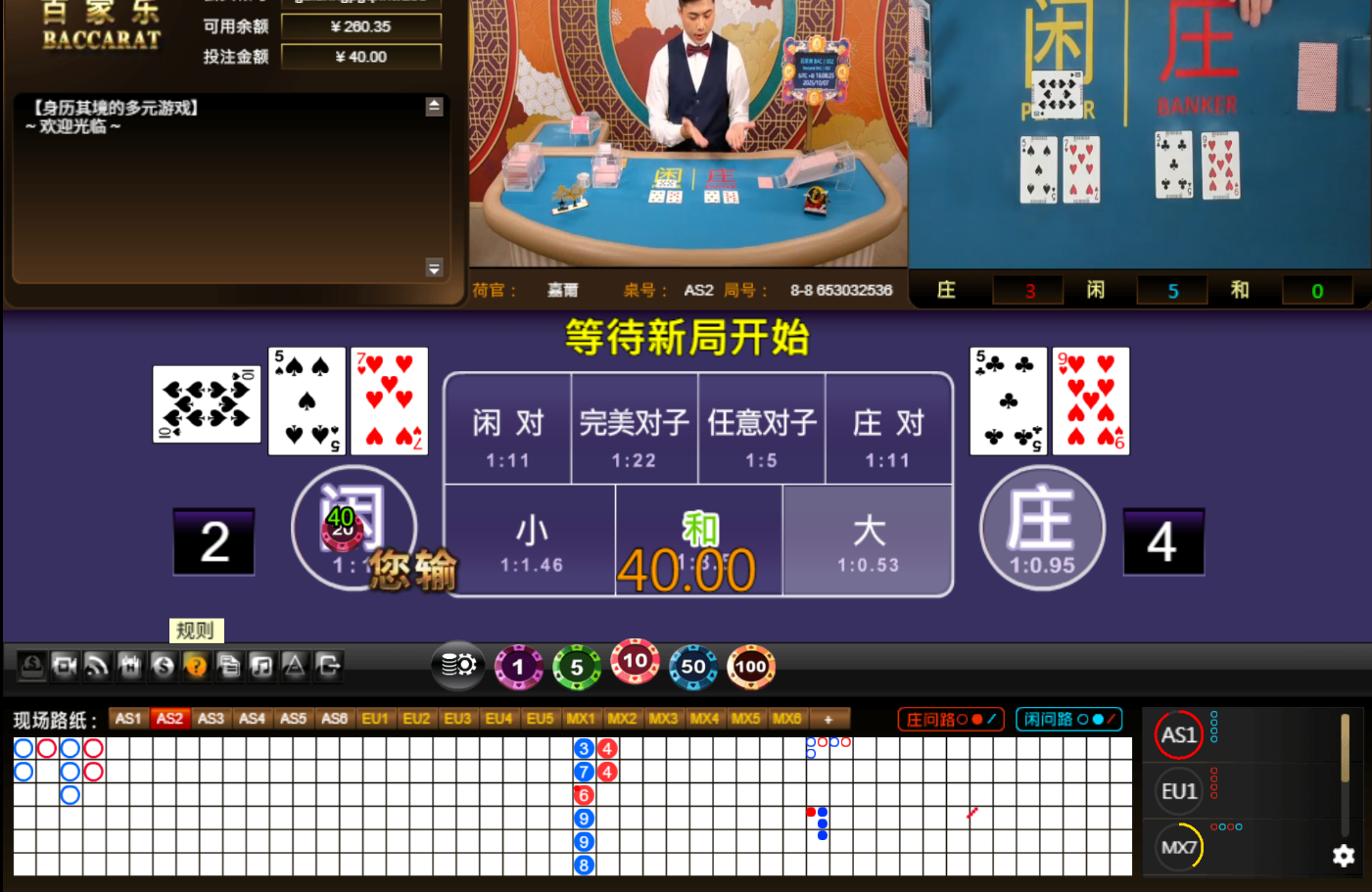 QQ20251007-160831.jpg