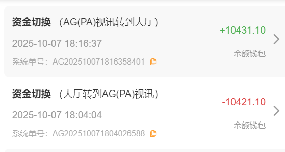 QQ20251007-181649.png