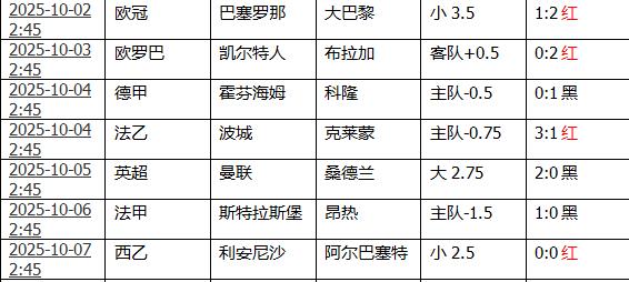 360截图20251007202331018.jpg